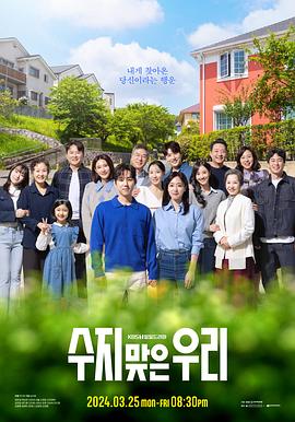 德阳手机营销网站优化