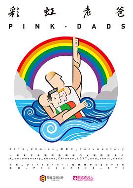 揭阳网站优化单位有哪些