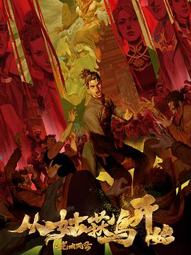 周口网站优化推广方案