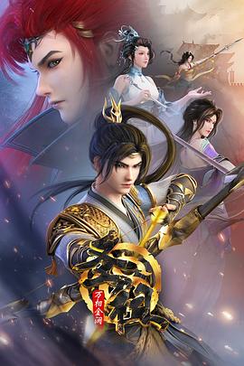 济南网络营销网站优化